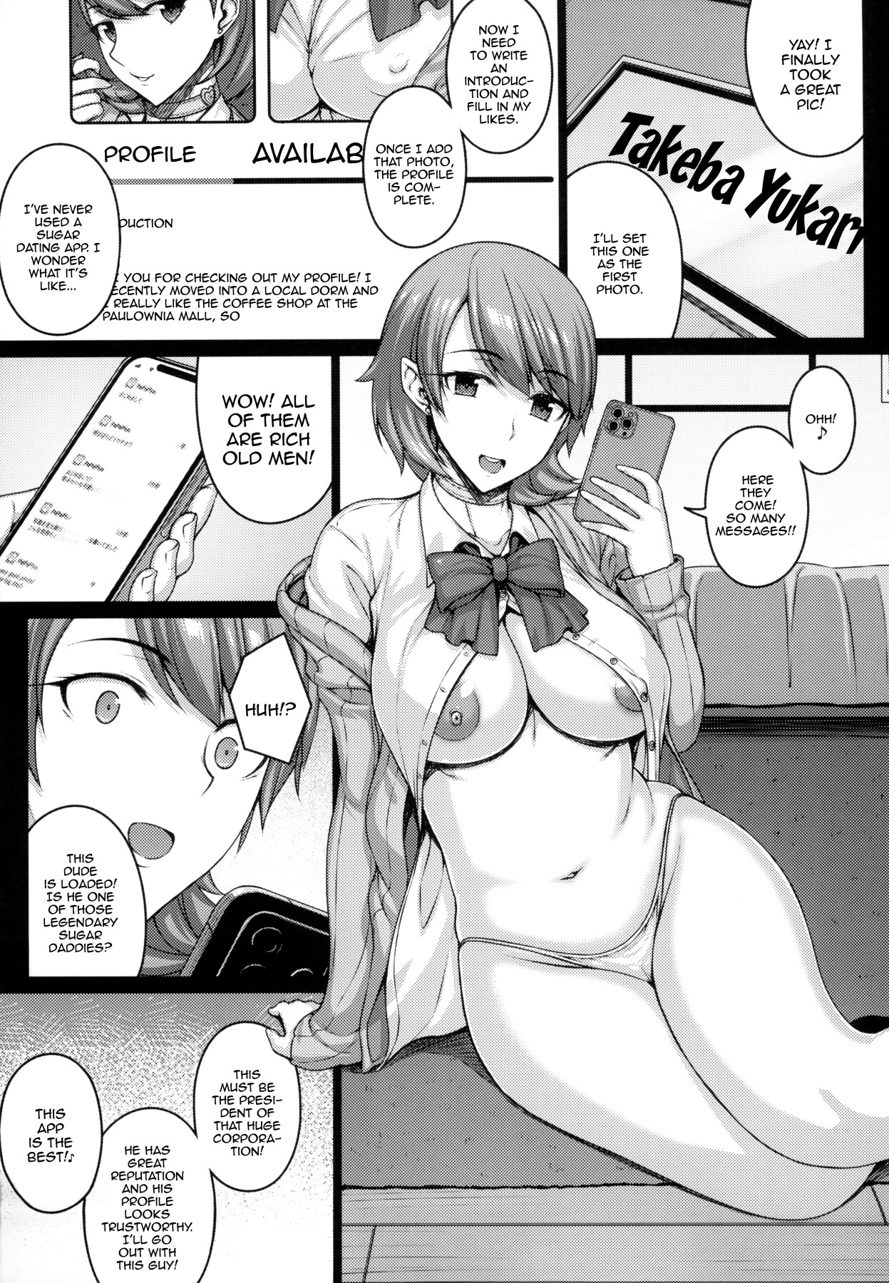 Hentai Manga Comic-SUGAR BABY!-Read-4